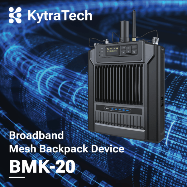 Broadband Mesh Backpack Device BMK-20